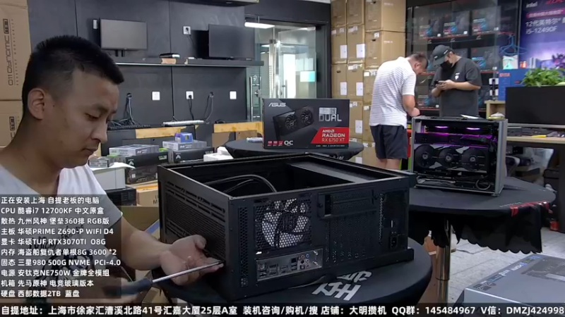 【2022-09-10 15点场】上海大明海：【大明攒机】全体员工祝大家中秋节阖家欢乐