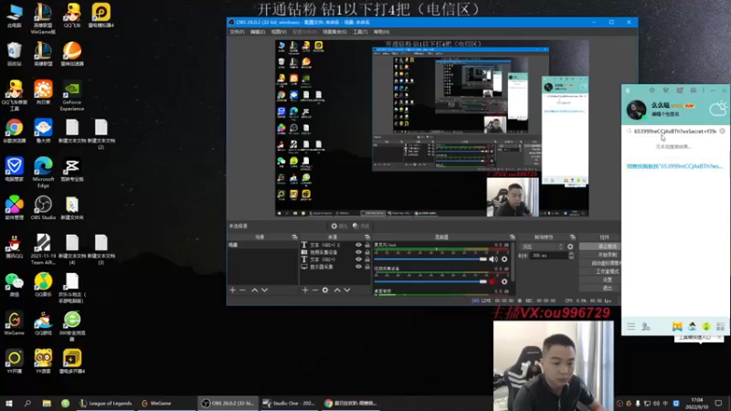 【2022-09-10 17点场】暗夜猎手光头强：第一vn：小代克星！