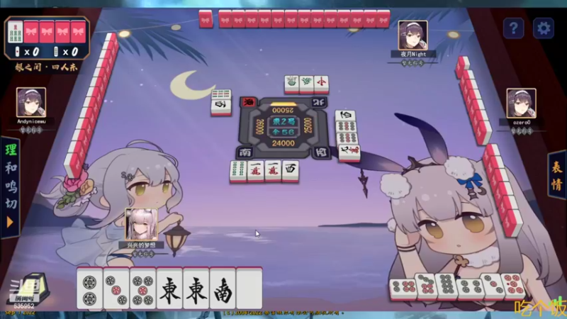 【2022-09-10 17点场】兴兴的梦想：火锤-巫妖王前夕了爽起来！635952