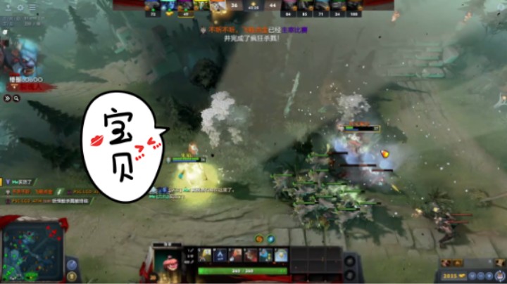 美滋滋dota2中路火枪躺赢 时刻狙击手