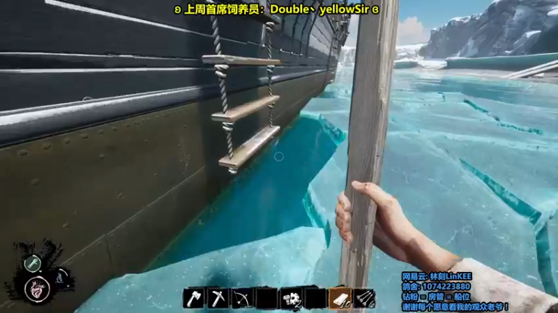 【2022-09-07 12点场】林刻LinKEE：【林刻】北极猎狼人