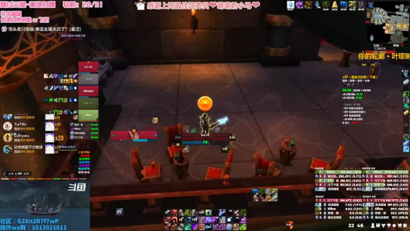 【2022-09-09 22点场】巫笑笑：全职业都“会”玩的小姐姐