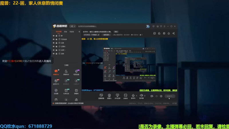 【2022-09-05 19点场】火焰之指吉列布：吉列布：癫狂公爵疑似将被削弱为5费。