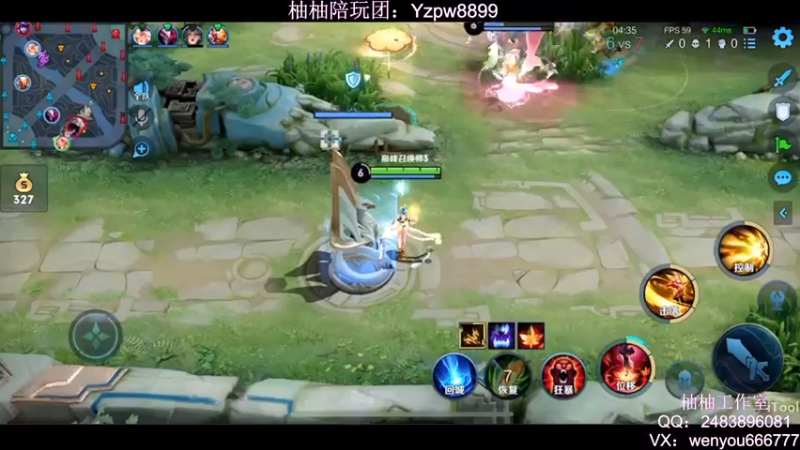 【2022-09-10 00点场】温柚：QQ区巅峰赛2400分冲前10！冲冲冲