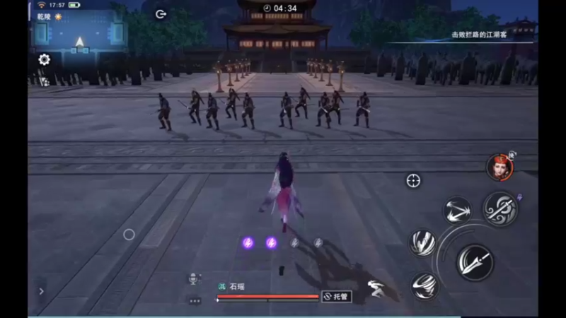 【2022-09-09 17点场】纸鸢飞路：不良人3， 一起来玩吧