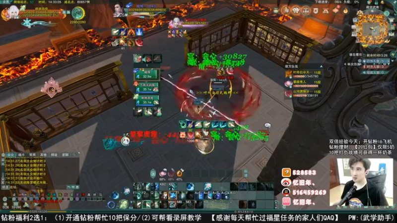 【2022-09-10 14点场】忆旧年丶：双倍经验，中秋快乐