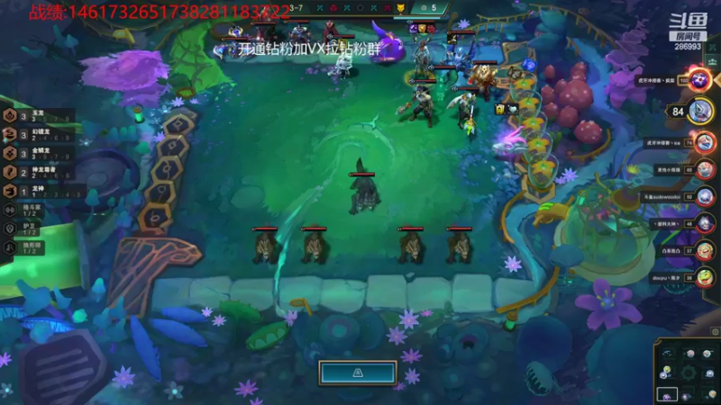 【2022-09-10 06点场】卑微小泽丶：小泽：龟兔赛跑