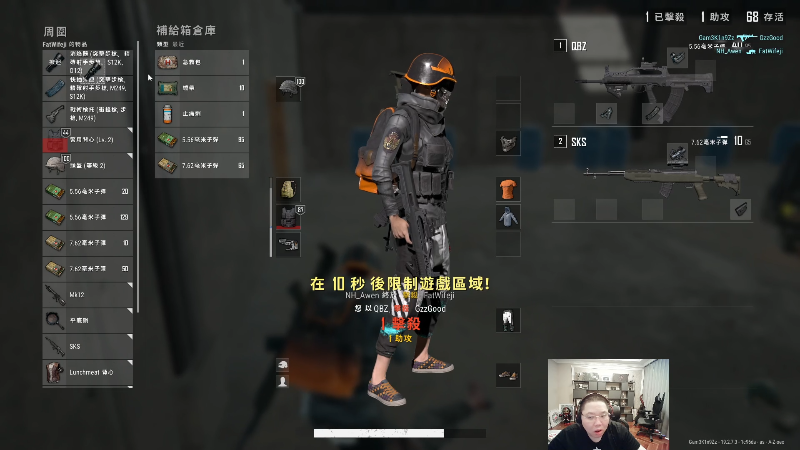 【英雄联盟】即将拥有人鱼线的PDD的精彩时刻 20220910 10点场