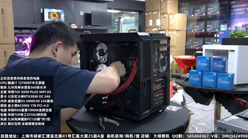 【2022-09-10 09点场】上海大明海：【大明攒机】全体员工祝大家中秋节阖家欢乐