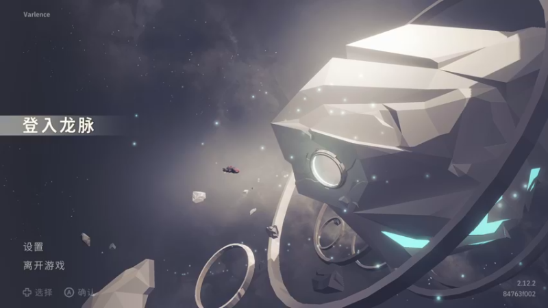【2022-09-07 20点场】逗你玩Cloud：新一天的GAME之夜