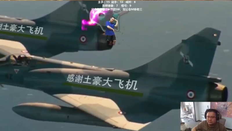 【2022-09-10 17点场】棒老三：双倍亲密度，中秋快乐！！