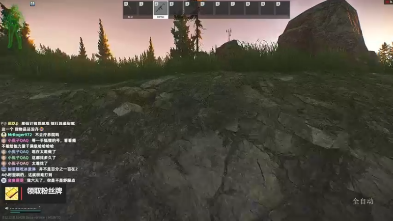 【2022-09-06 01点场】木木叔丶：不开挂也许是你对游戏最后的坚持