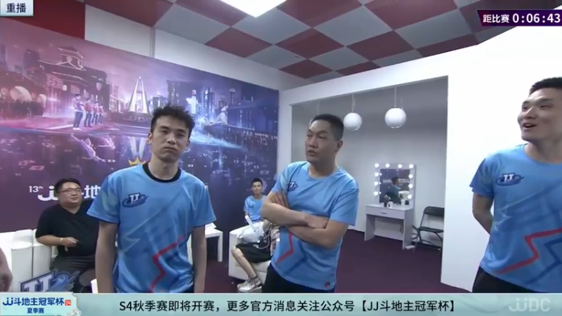 【2022-09-10 03点场】JJ斗地主官方：经典战役回顾 488743 488743