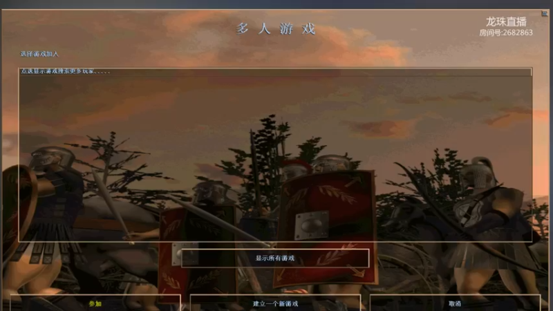 不知道 2   ：  0  情未鸟