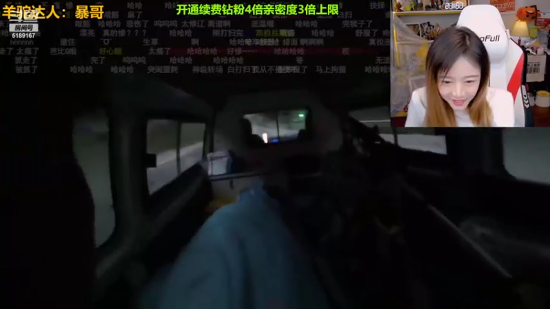 【2022-09-09 21点场】骆歆冲冲冲：骆歆：钻粉，来狂欢咯！