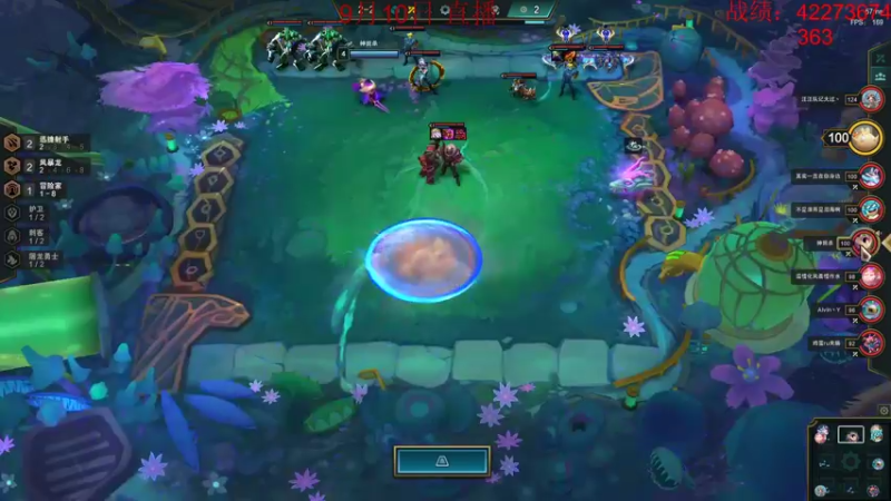 【2022-09-10 09点场】饺灬灬子：考前恶补中！