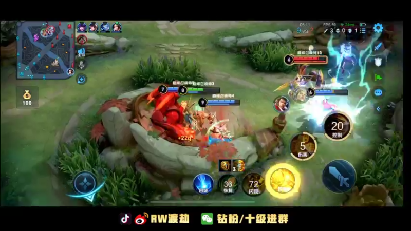 【2022-09-10 00点场】RW渡劫：中秋快乐 带粉五排！！