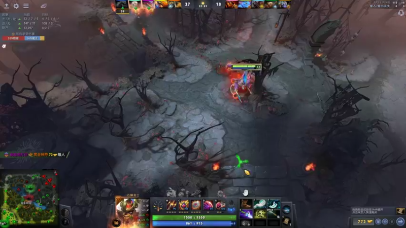 【2022-09-09 03点场】张益达W：纯粹的dota222