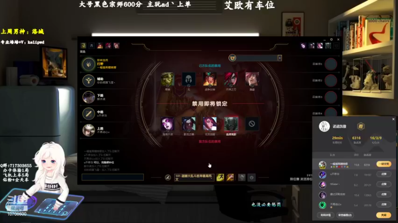 【2022-09-10 11点场】苏宛儿丶：双倍：中秋节快乐~