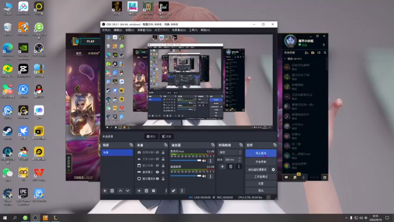 【2022-09-10 08点场】双木zzz：中秋快乐！2332808