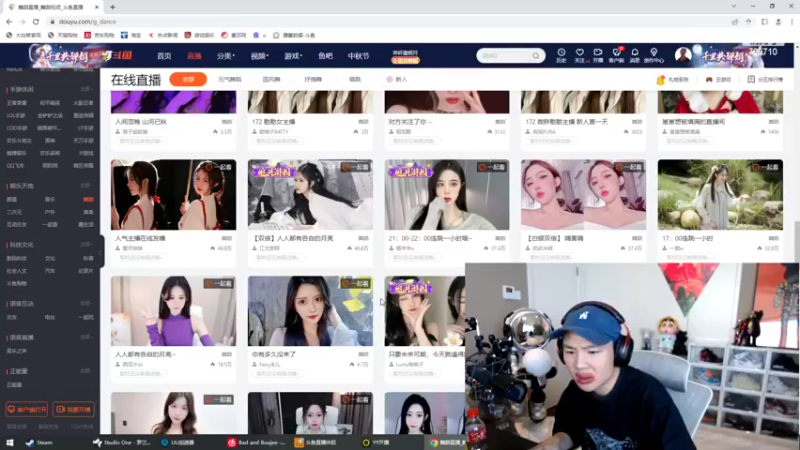 【2022-09-10 16点场】imxiaoxin：【✘-✘】中秋快乐活动拉满！