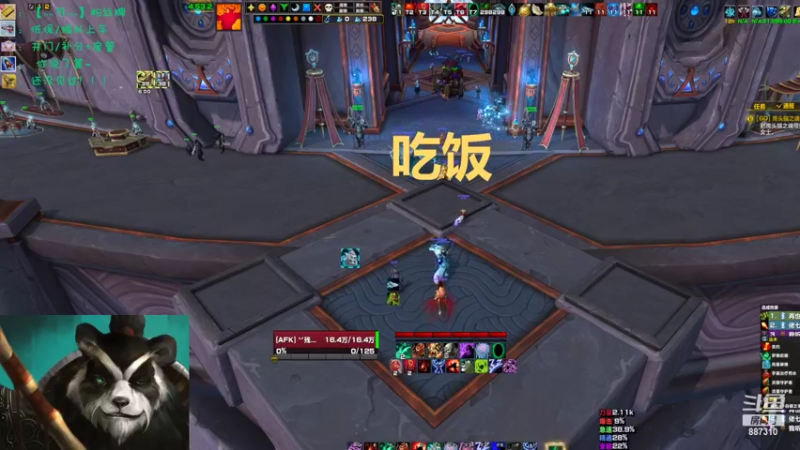 【2022-09-07 18点场】灬残丿月灬：月：心态很差，一碰就炸！