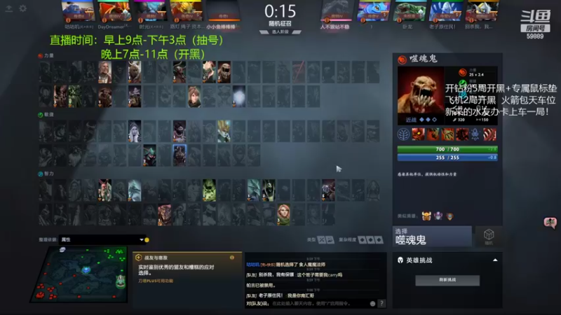 【2022-09-07 21点场】亚瑟归来丶：办卡上车 小鱼王！
