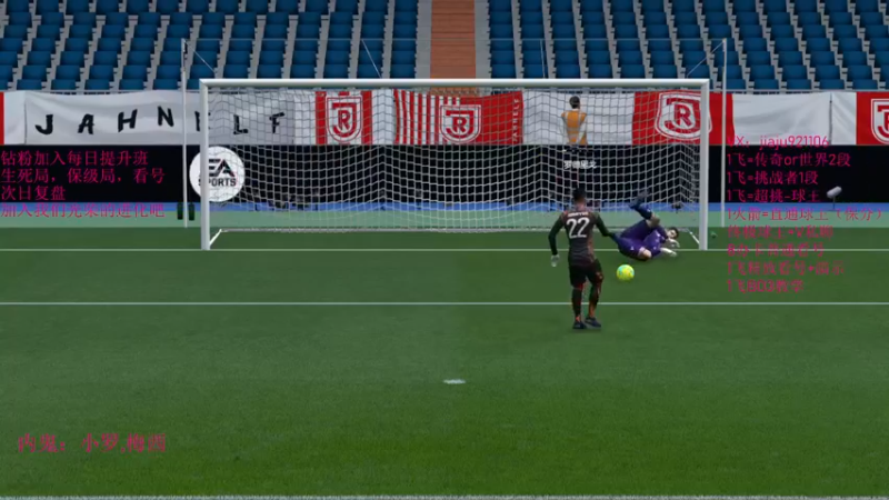 【2022-09-10 00点场】JiaJu就是我啊：什么时候改进匹配机制啊！