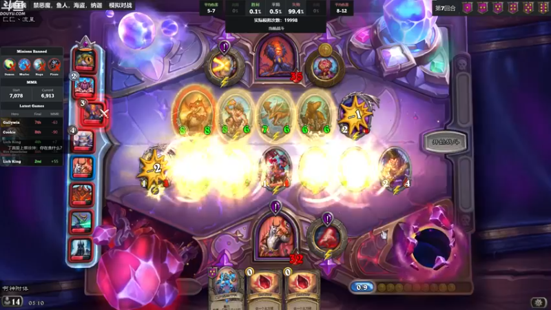 【2022-09-10 05点场】wenshen589：哪有这么容易倒下！