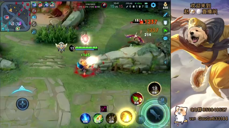 【2022-09-10 01点场】荣耀英雄宋人头：日常给号刷金币