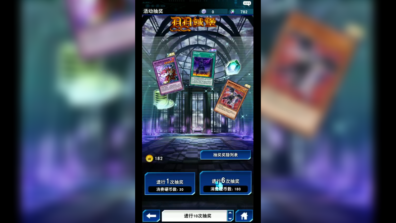 Screenrecorder-2022-09-09-19-33-02-541传