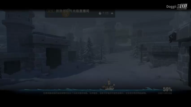 航海王热血航线（60）