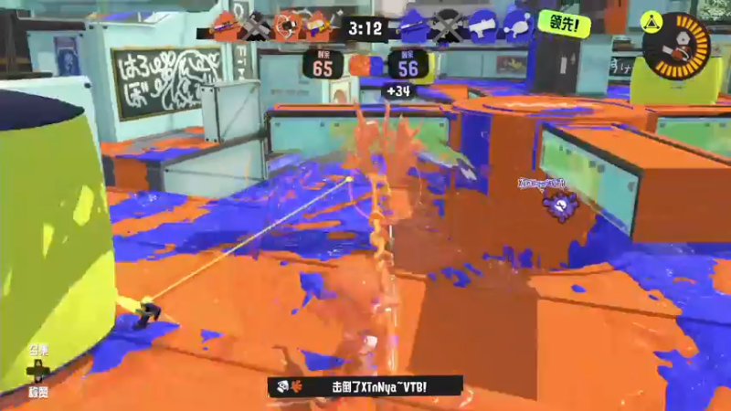 【2022-09-09 22点场】KazeLink：斯普拉遁3 510541 510541