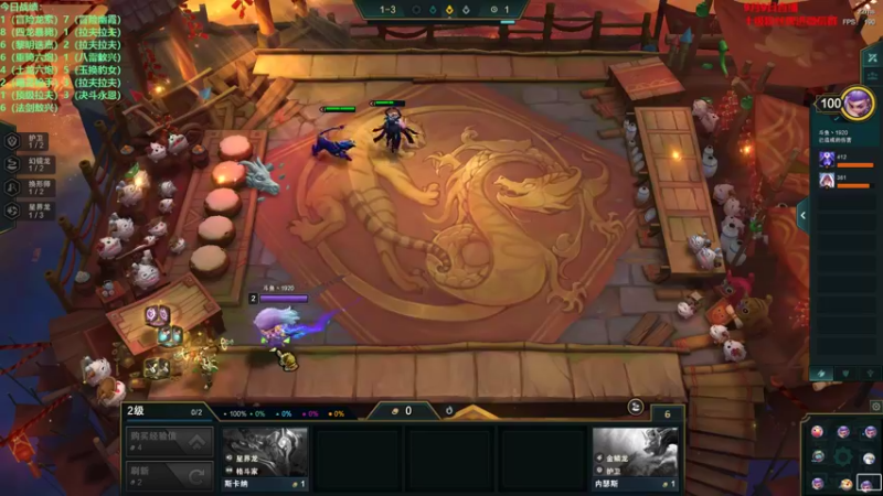 【2022-09-09 22点场】初音未来灰飞：初音：国服冲冲冲！