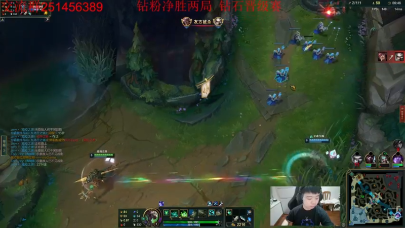 【2022-09-10 15点场】一家之猪ovo：中秋节快乐峡谷小号上个王者