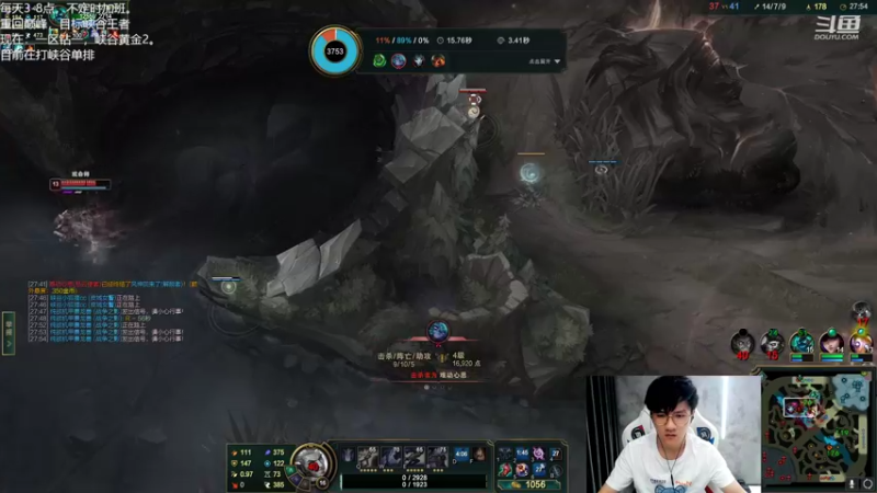 【2022-09-10 19点场】Misaya若风lol：若风：中秋快乐！！