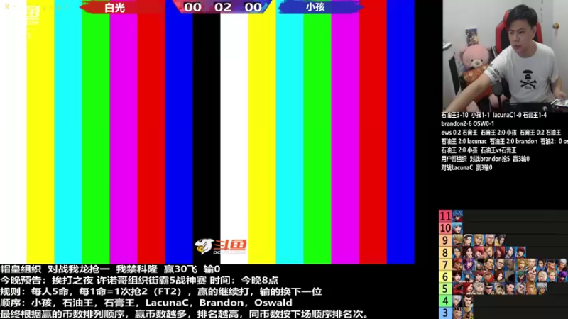 【2022-09-09 22点场】游天堂：小孩曾卓君：憧憬传媒独家冠名