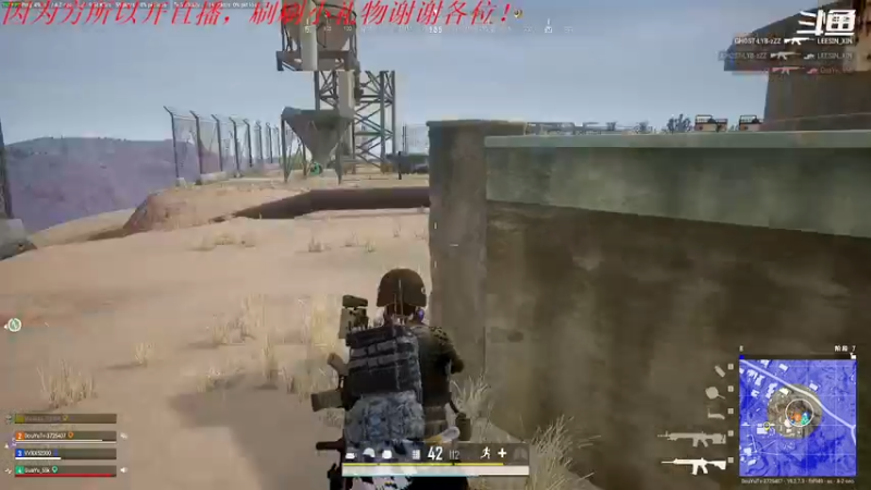 【2022-09-09 23点场】我是卡大爷：没事播着玩 3725407