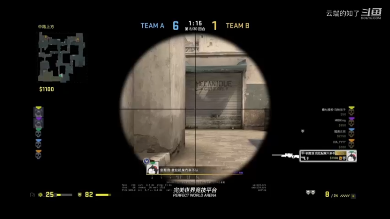 CSGO日记29