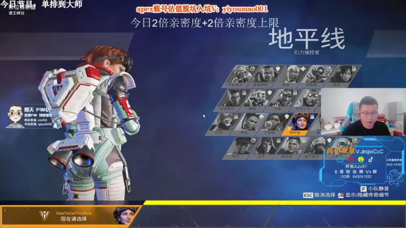 【2022-09-10 11点场】阿祖AZu2tap：看月亮，看月亮，大伙中秋节快乐！