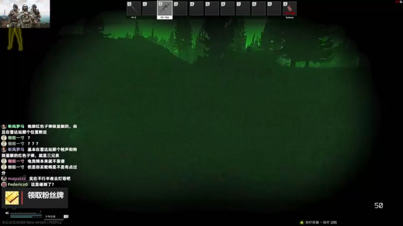 【2022-09-07 03点场】木木叔丶：想给三兄弟磕一个~~~