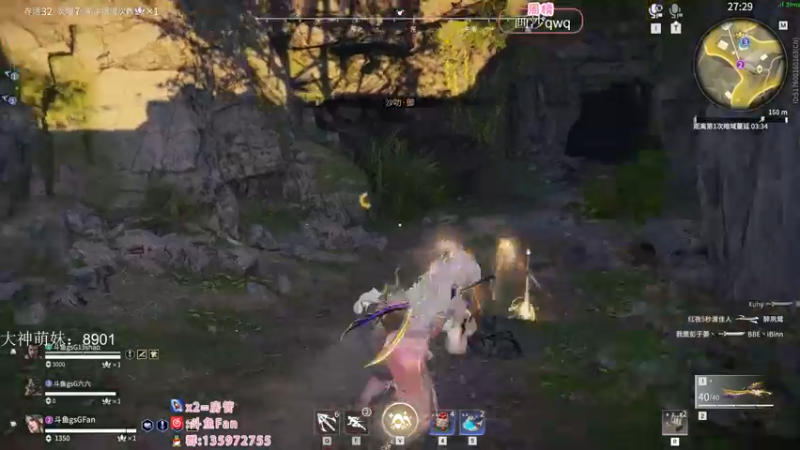 【2022-09-09 21点场】NRK丶反神：记得续一下牌子爱你们嗷