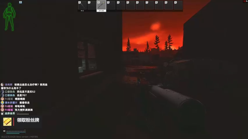 【2022-08-31 16点场】木木叔丶：不开挂也许是你对游戏最后的坚持