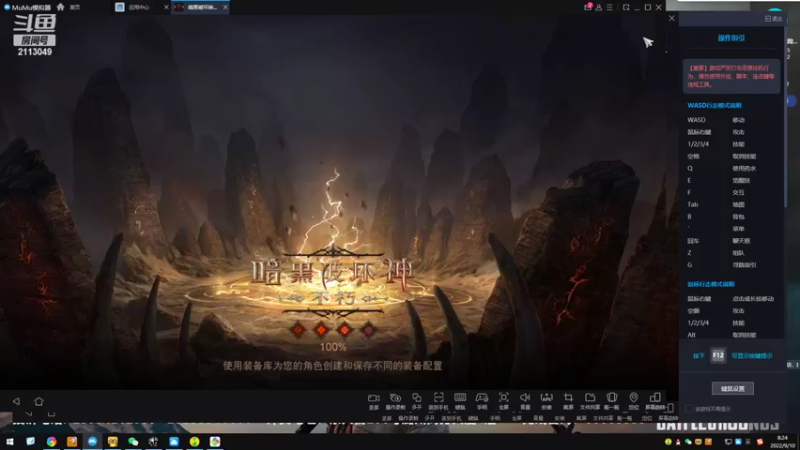 【2022-09-10 08点场】紫灵z：鲨鱼代播:提前祝大家中秋快乐！