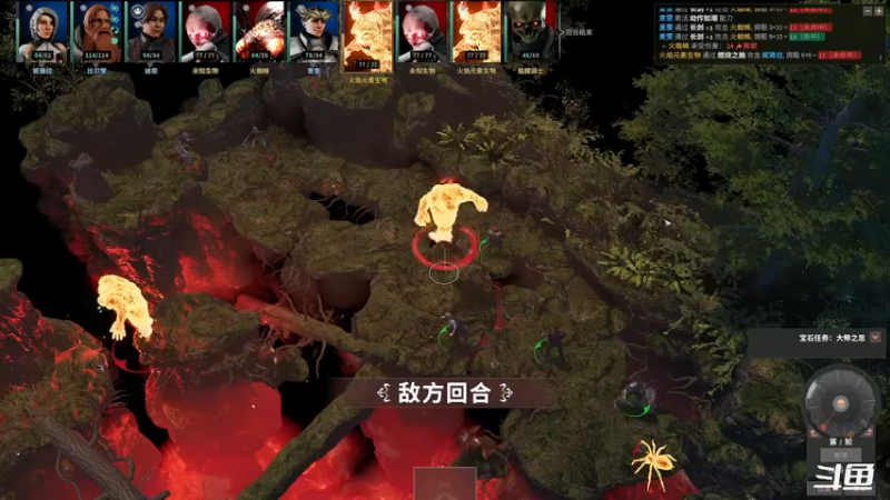 【2022-09-10 00点场】zzispig：索拉斯塔：法师之冠