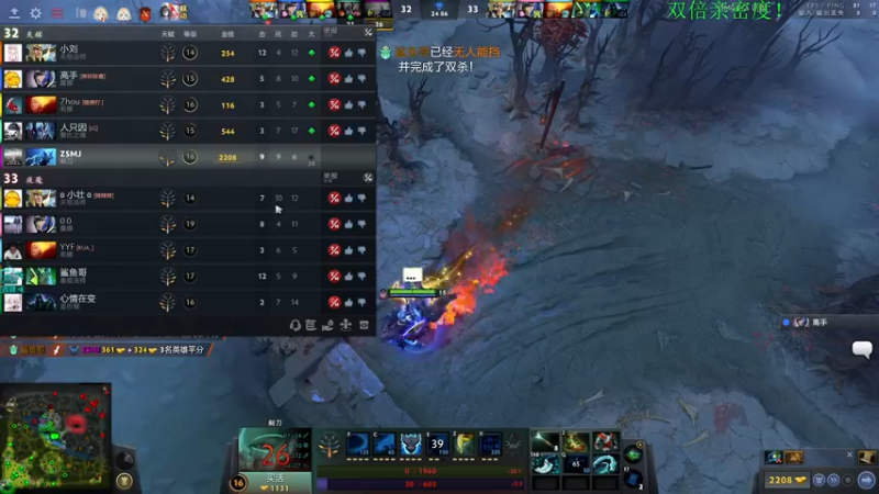 【2022-09-10 19点场】龚建ZSMJ：中秋节快乐 DOTA！