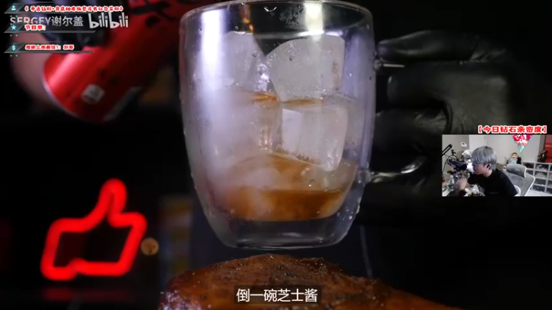 【2022-09-09 22点场】imxiaoxin：【✘-✘】1鱼翅入粉丝团+4倍