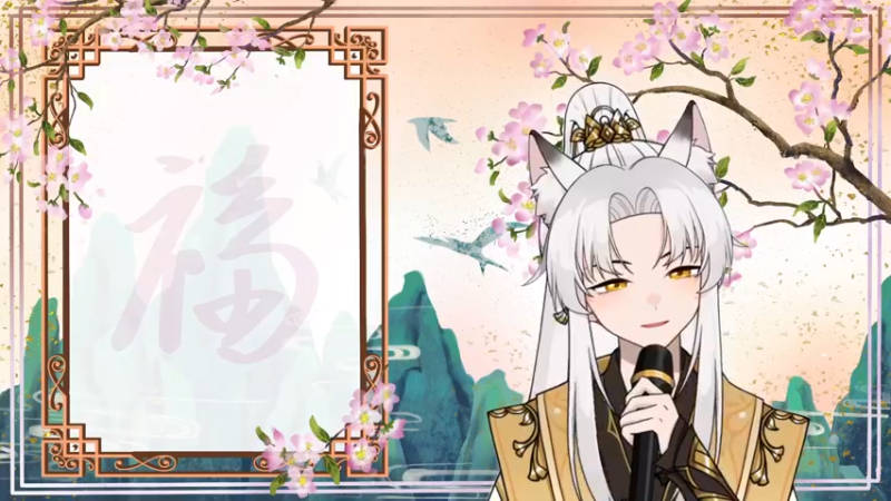 【2022-09-09 19点场】阿福Afuuu：小福茶馆，勤能补拙！