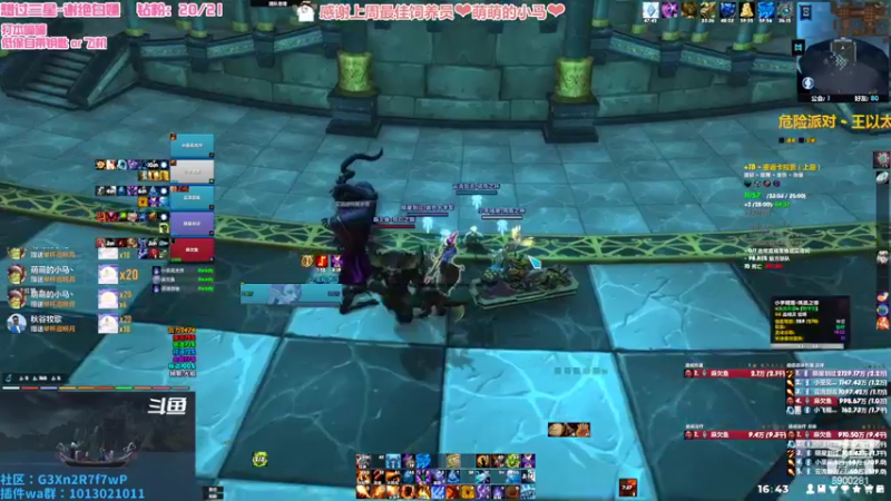 【2022-09-09 16点场】巫笑笑：污巫巫：今天能过福星么？