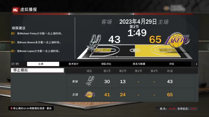 【2022-09-10 16点场】斗鸡dougay：剑之所指的地方，就是我们的荣耀